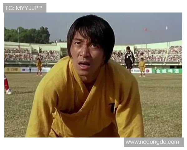 少林足球星爷为何选择穿红背心背后深意与文化象征解析