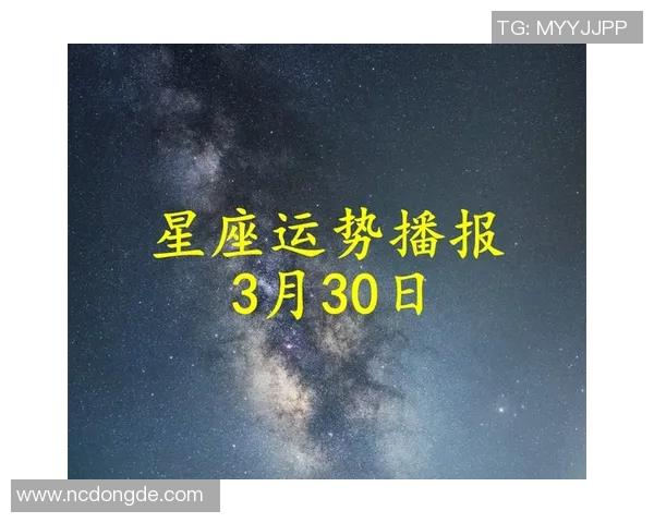 揭秘足球帅哥球星星座运势 他们的星座对职业生涯的影响揭秘