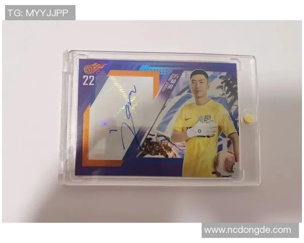 球星卡足球8万元是真的吗 真相背后的价值与市场分析