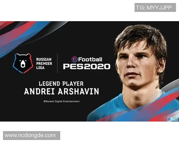 用英语带你全面认识世界著名足球球星的传奇故事 用英语带你全面认识世界著名足球球星的传奇故事