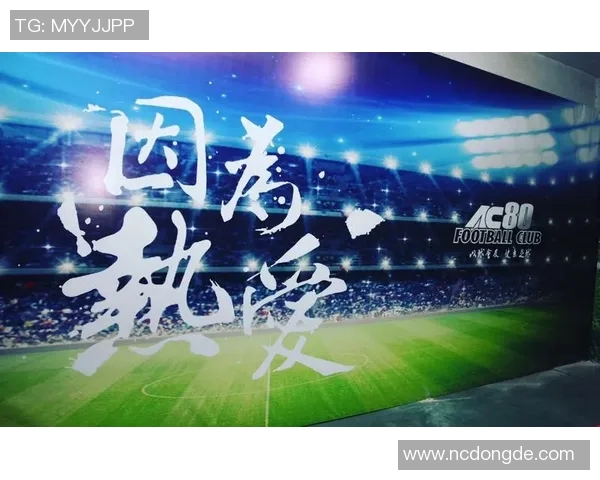 夜店派对与足球明星的双重生活:揭秘那些热爱夜晚狂欢的球场英雄 夜店派对与足球明星的双重生活:揭秘那些热爱夜晚狂欢的球场英雄