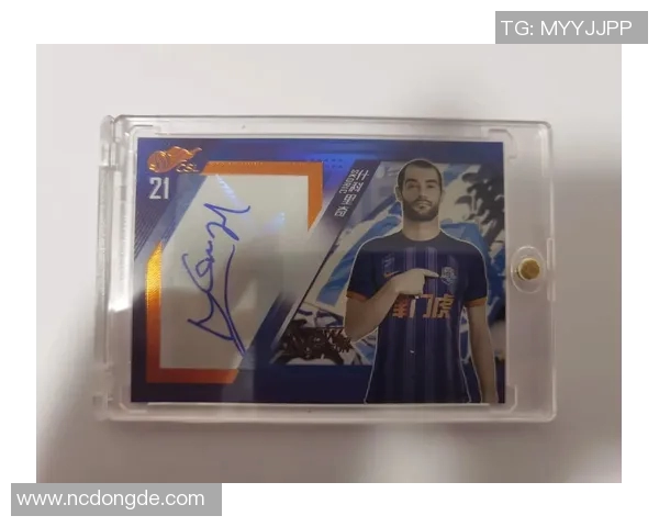 明星抽取足球球星卡价格揭秘到底值不值那些高额投入 明星抽取足球球星卡价格揭秘到底值不值那些高额投入