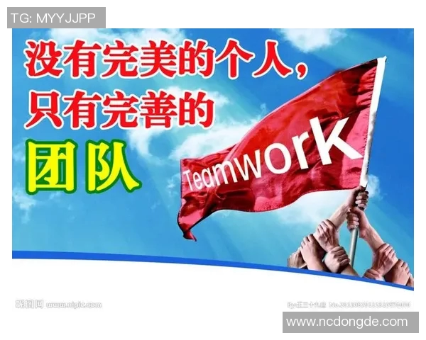 球星卡足球班长的成长之路与团队合作精神的培养 球星卡足球班长的成长之路与团队合作精神的培养