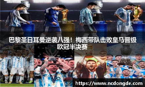 WE真人视讯官方网站