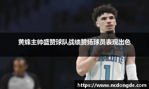 WE真人视讯平台