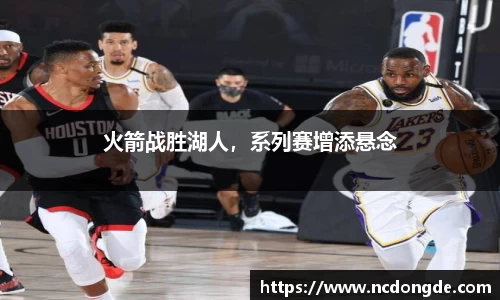 WE真人视讯官网