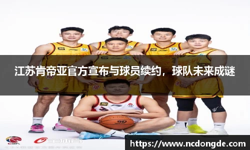WE真人视讯官方网站