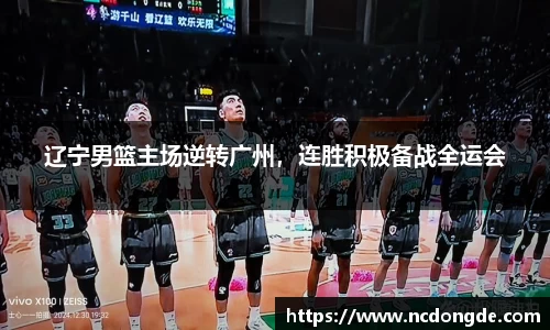 WE真人视讯