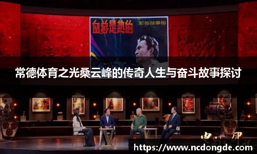 WE真人视讯平台