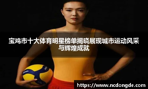 WE真人视讯平台