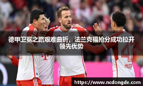 WE真人视讯平台