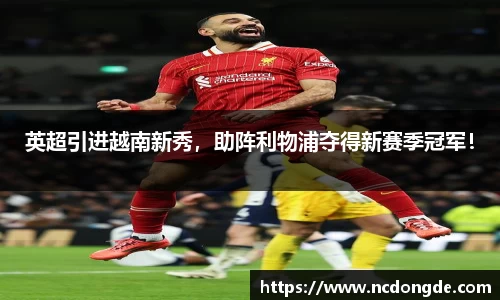WE真人视讯官方网站