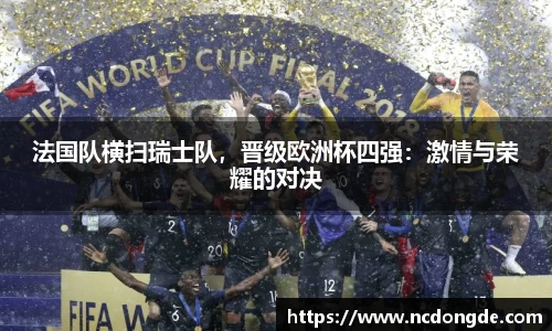 WE真人视讯平台