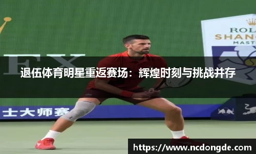 WE真人视讯官网
