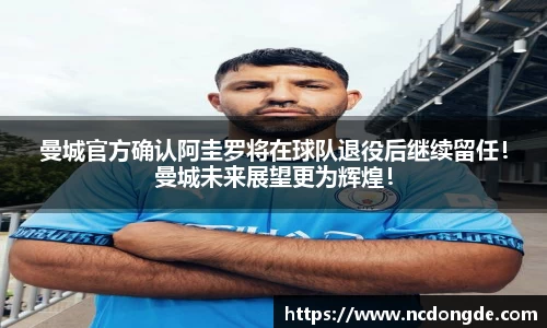 WE真人视讯官方网站
