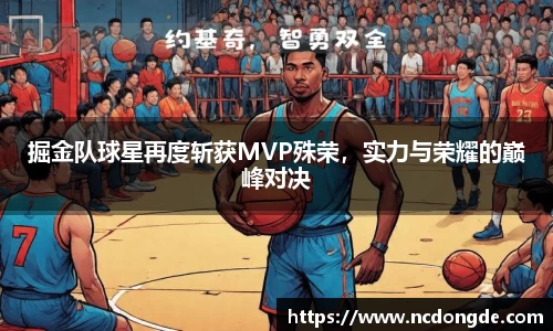 WE真人视讯平台