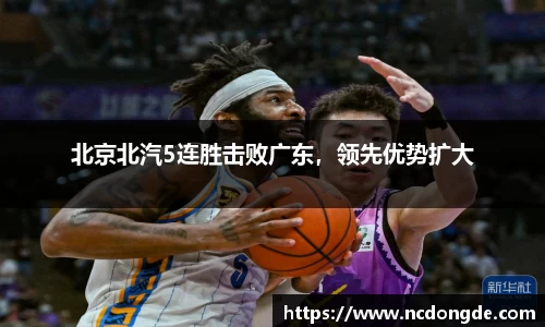 WE真人视讯官方网站