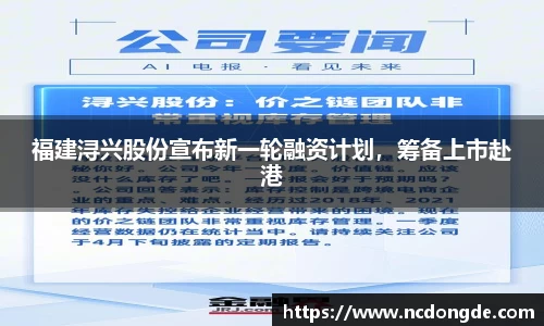 WE真人视讯平台