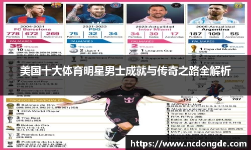WE真人视讯官网