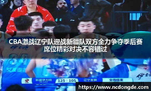 WE真人视讯官方网站