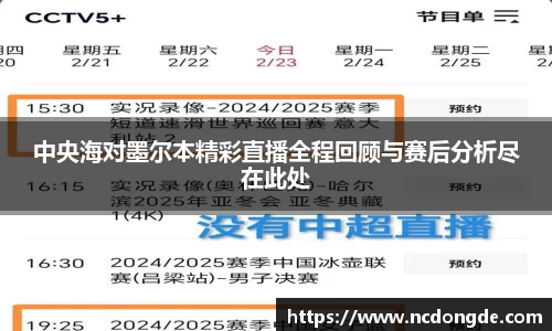 WE真人视讯官网
