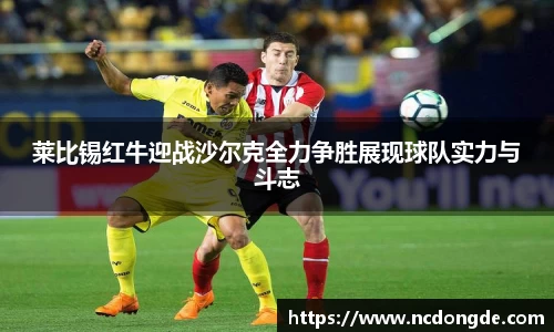 WE真人视讯