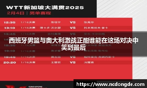 WE真人视讯官方网站