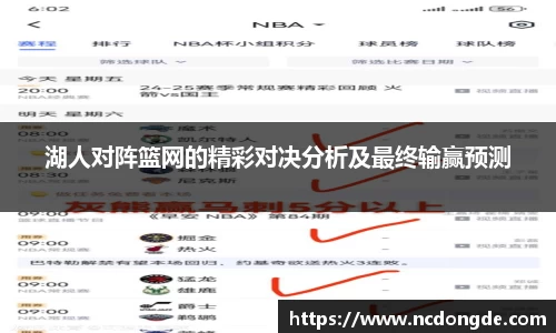 WE真人视讯官方网站