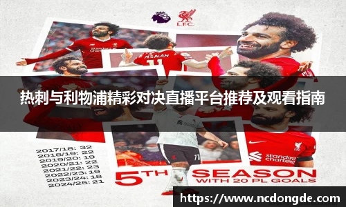 WE真人视讯官方网站