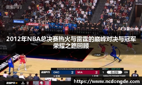 WE真人视讯官方网站