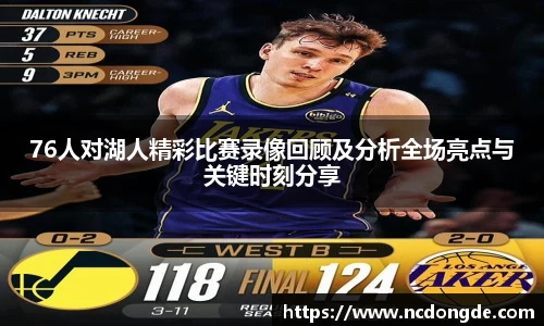 WE真人视讯官网