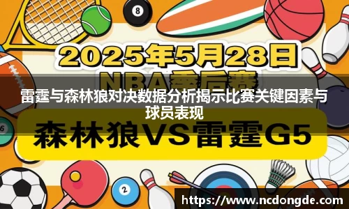 WE真人视讯官方网站